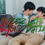 queer identity journey